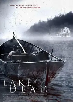 死亡湖