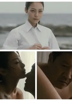 玻璃芦苇