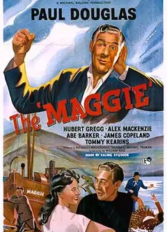 孤立无援1954