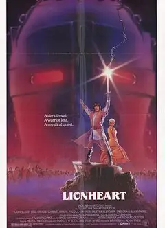 狮心王理查1987