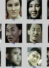 春梦了无痕