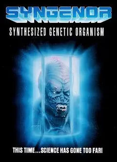 异魔1990
