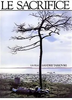 牺牲1986