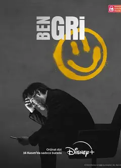 生死抉择
