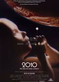 二零一零