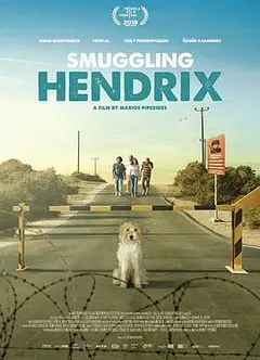 萌犬偷渡记