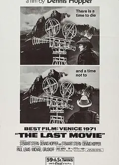 最后一部电影1971
