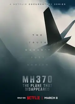 MH370：消失的航班