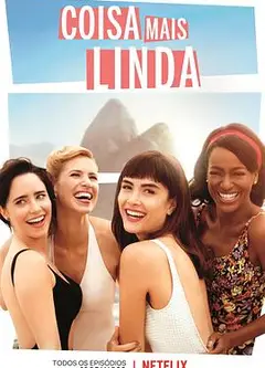 美妙之物第一季