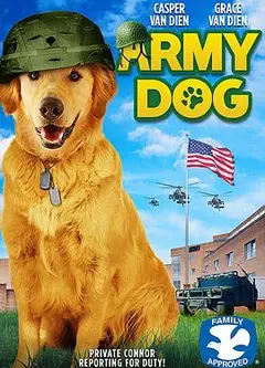 军犬