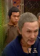台湾情