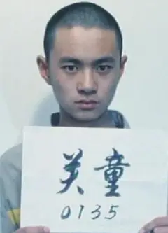 谁的孩子
