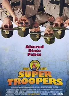 超级骑警
