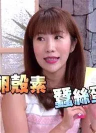 婆媳当家