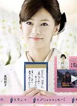 笔谈女公关
