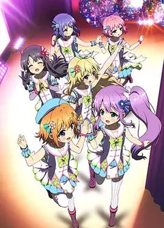Re：Stage！Dream Days♪