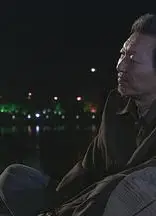 丁家兄弟