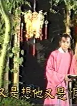凤阳士人