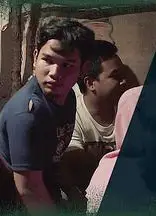 工寮