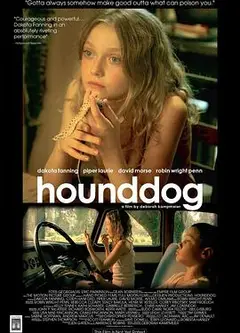 猎犬2007