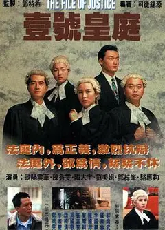 壹号皇庭