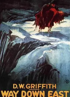 一路向东