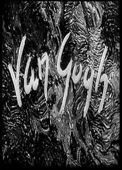 梵·高1948