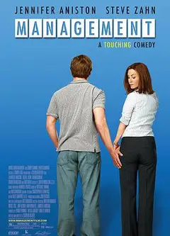 追爱万里行