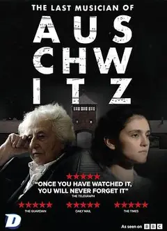 奥斯维辛最后的音乐家