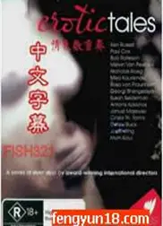 荷兰名画