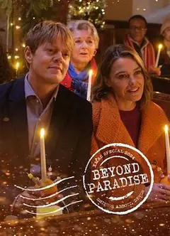 天堂岛之外：2025圣诞特别集