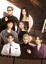 剧好听的演唱会