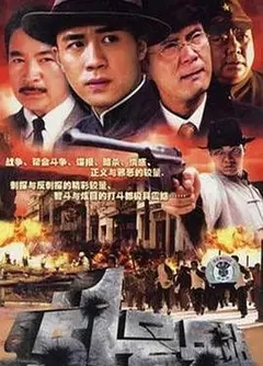 51号兵站2007