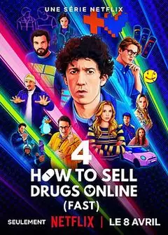 如何在网上卖迷幻药第四季