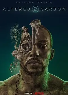 副本 第二季