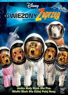 太空巴迪