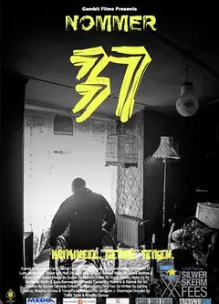 37号