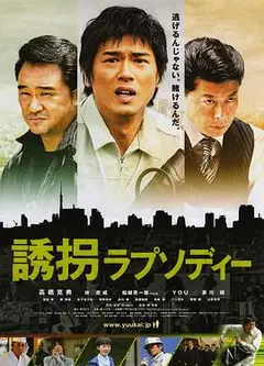 乔乔的冒险之旅