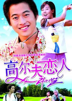 竞争