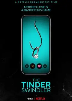 Tinder诈骗王