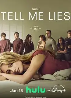 爱入歧途第三季