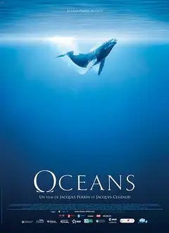 海洋