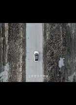 带路人