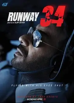 34 号跑道