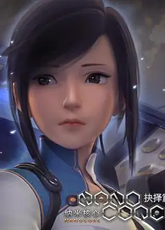 纳米核心第二季