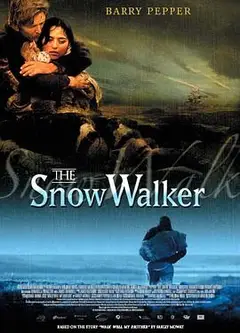 雪行者