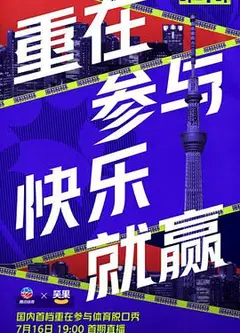 环环环环环