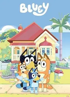 布鲁伊第二季（普通话版）