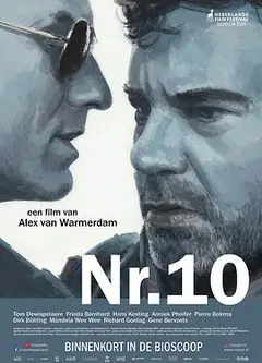 第十号