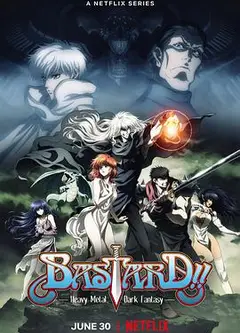 BASTARD!!.暗黑破坏神